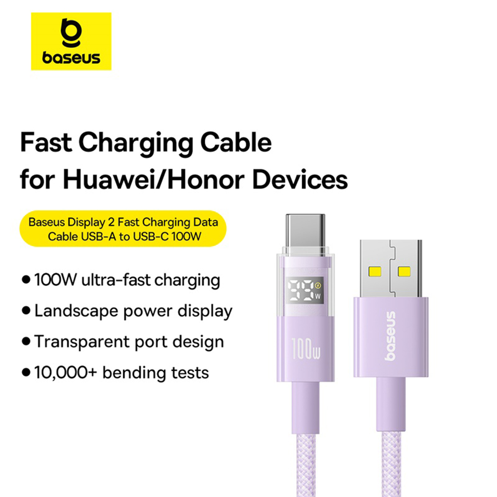 Digital Display Data Cable, USB to Type-C, 100W, 2m - Baseus Display 2 (P10382701511-01) - Nebula Purple
