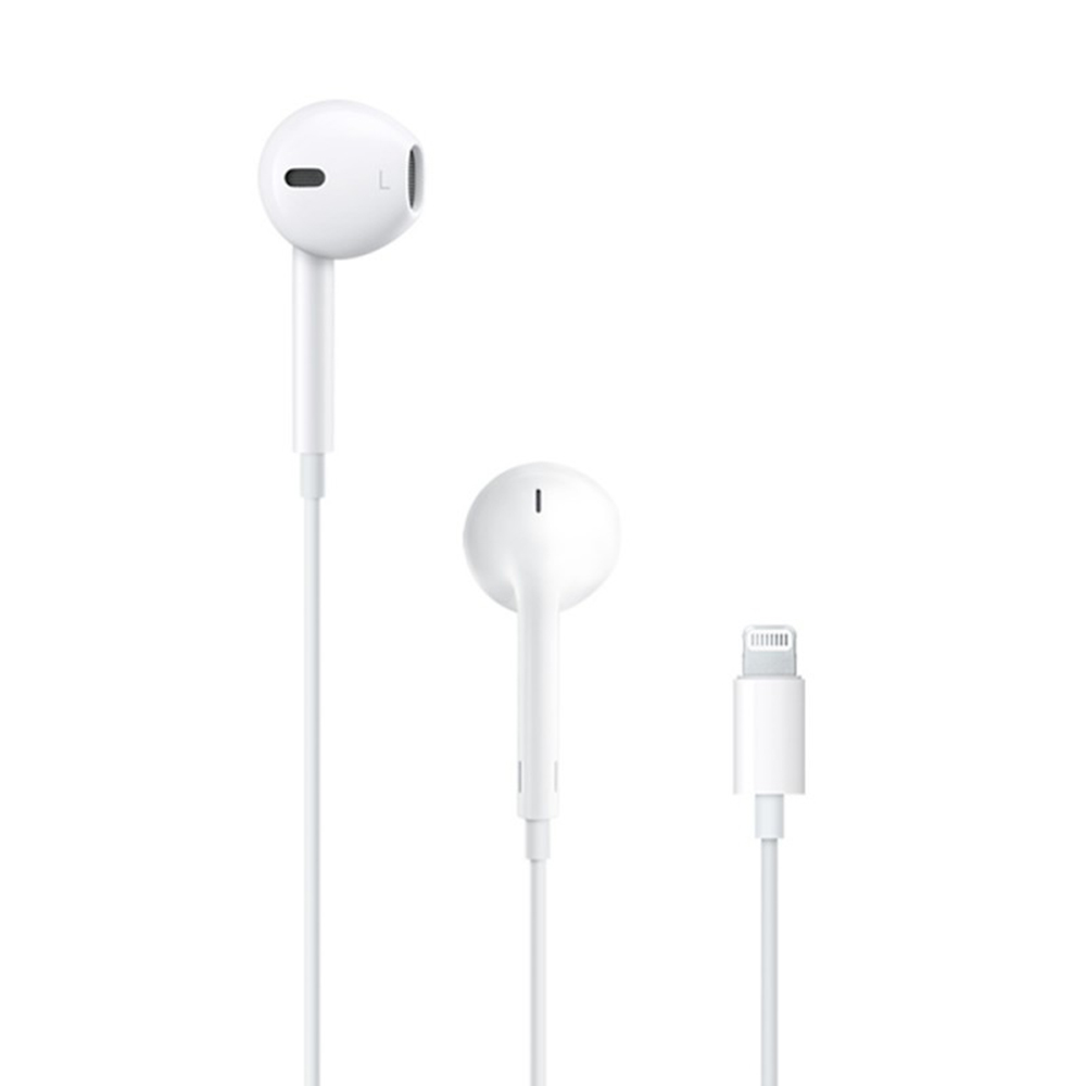 Apple A1748 (MMTN2ZM/A) - White (Blister Packing)