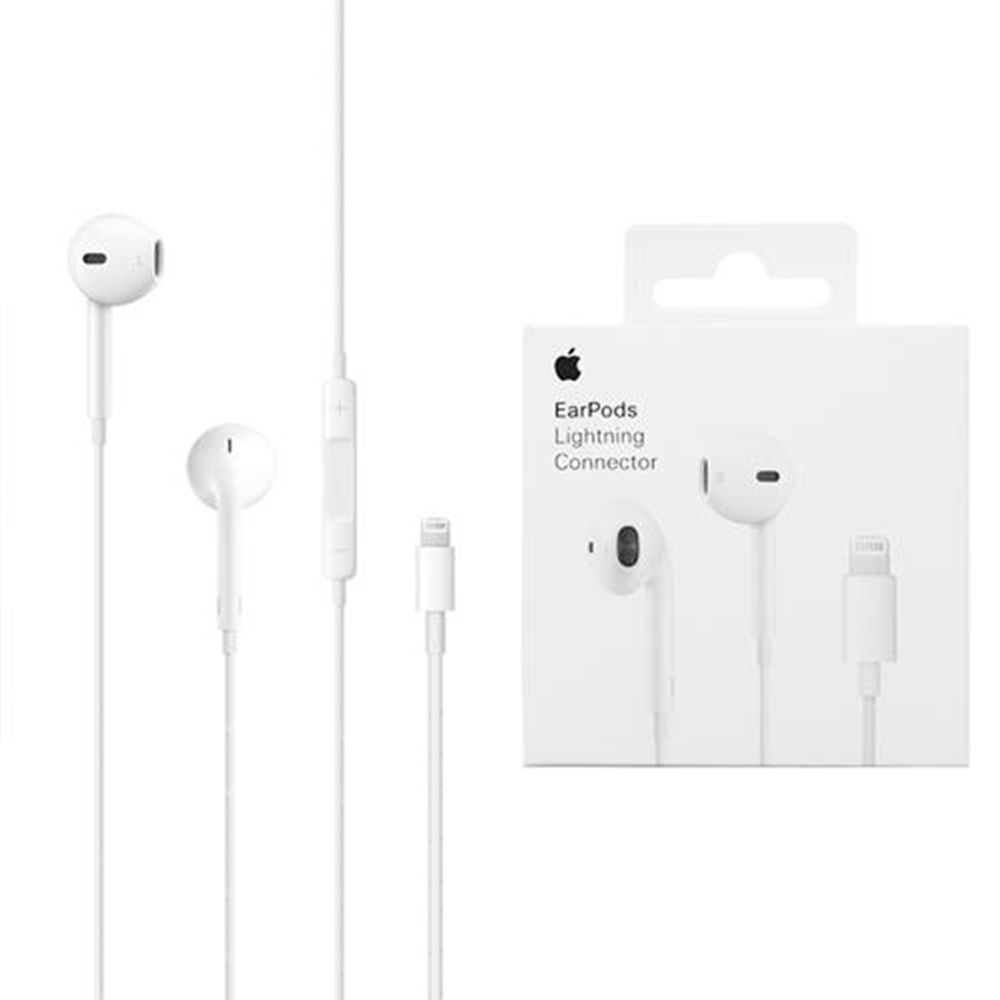 Apple A1748 (MMTN2ZM/A) - White (Blister Packing)
