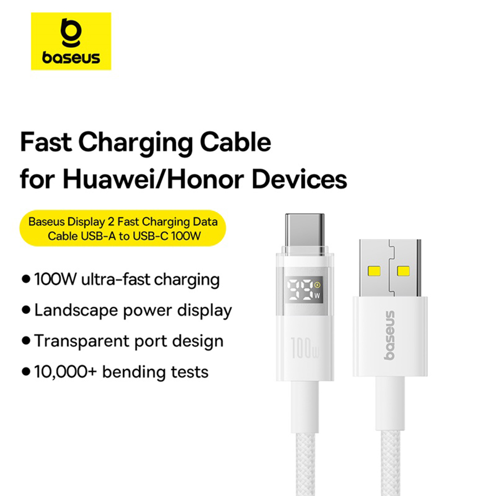 Digital Display Data Cable, USB to Type-C, 100W, 2m - Baseus Display 2 (P10382701211-01) - Moon White